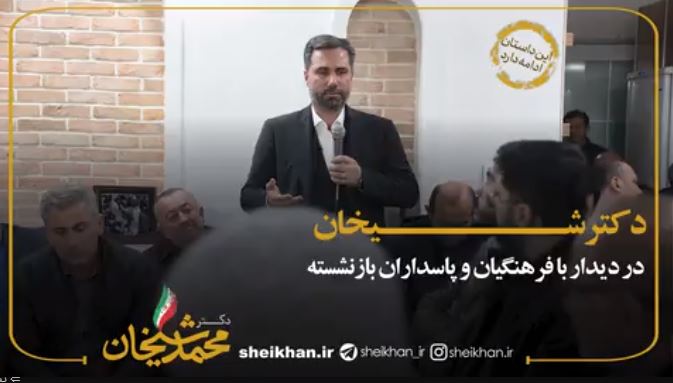 نسبت به مردمان منطقه تالش بزرگ، تکلیفی داریم نسبت به مردمان منطقه تالش بزرگ، تکلیفی داریم