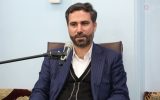 انقلاب اسلامی و مأموریت دهه پنجم انقلاب انقلاب اسلامی و مأموریت دهه پنجم انقلاب