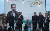 انصاف نیست تالش ۱۵ هزار جوان بيكار داشته باشد