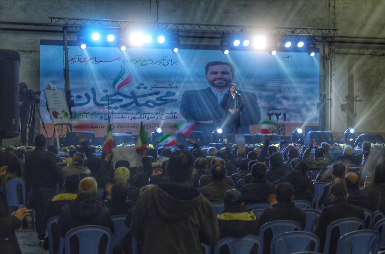 نجات تالش نه با سلیقه فردی، بلکه با اراده جمعی در قالب «نهاد نمایندگی» ممکن می شود نجات تالش نه با سلیقه فردی، بلکه با اراده جمعی در قالب «نهاد نمایندگی» ممکن می شود