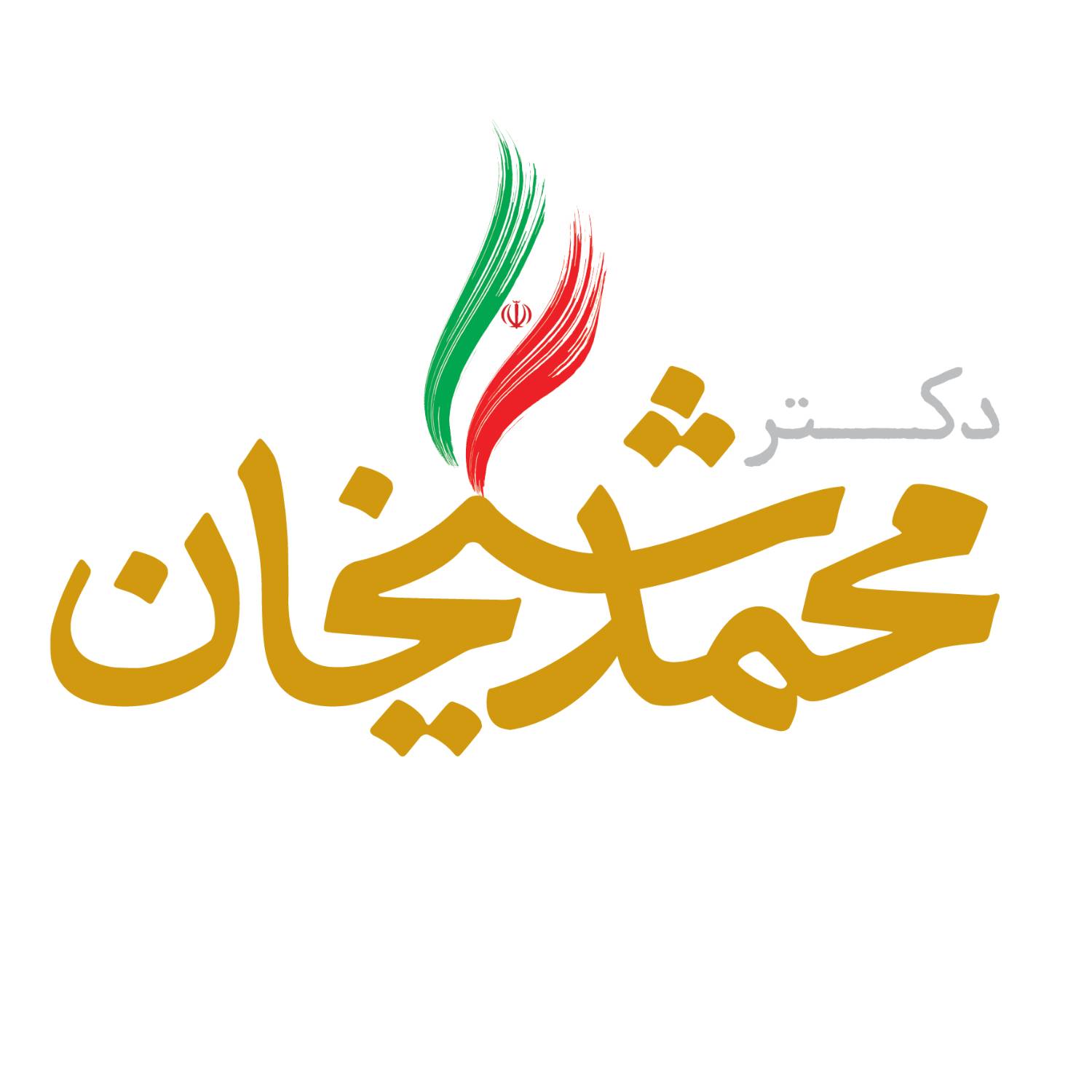یک سایت دیگر با وردپرس فارسی